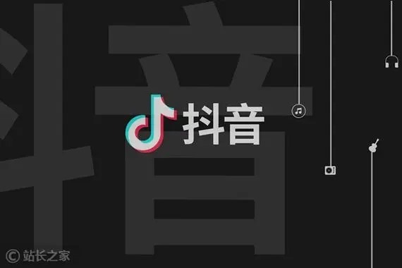 抖音热门大号是什么意思?